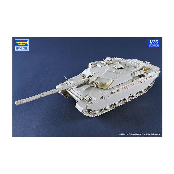 トランペッター 送料無料◇トランぺッター 1/35 イギリス陸軍
