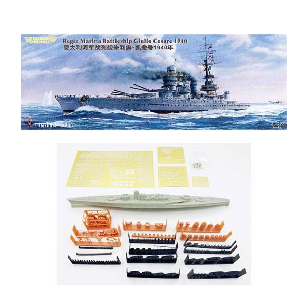 送料無料◇トライアンフモデル 1/700 イタリア海軍 戦艦 ジュリオ