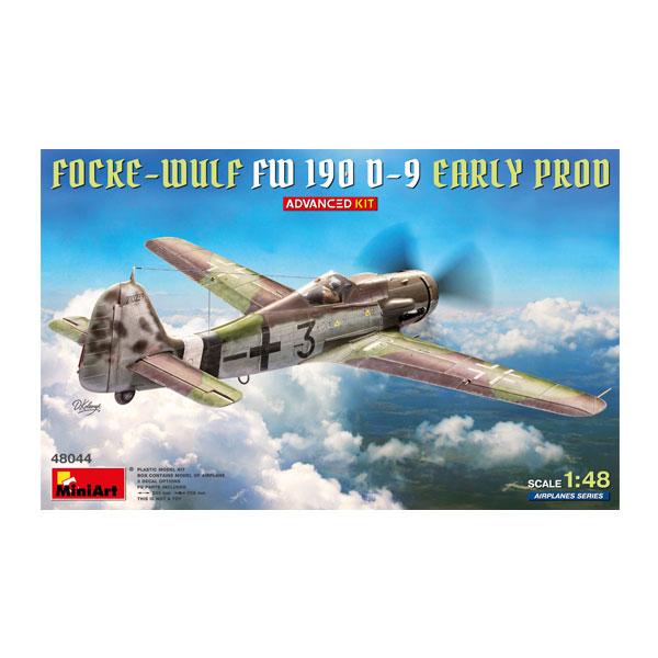 ミニアート（MiniArt） 送料無料◇ミニアート 1/48 フォッケ・ウルフ