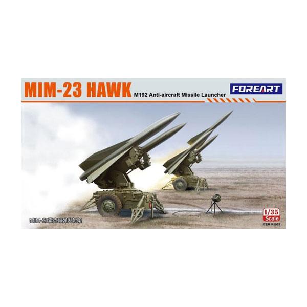 フォアアート 1/35 MIM-23 ホーク w/M192 発射機 プラモデル FHBR5903 