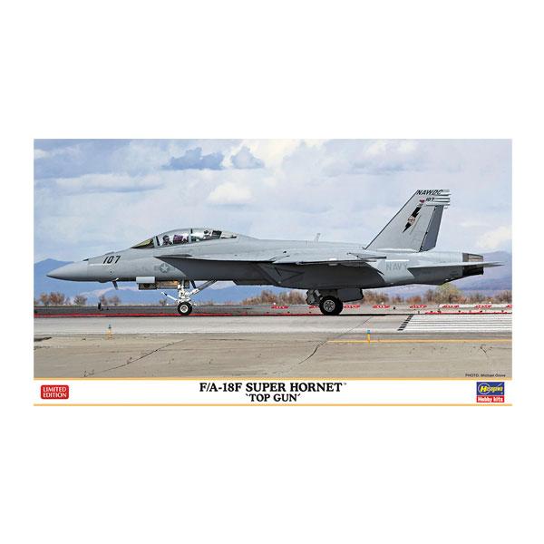 再販 ハセガワ 1/72 F/A-18F 『トップガン』 スーパー ホーネット