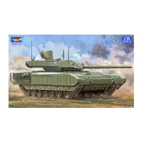 送料無料◆トランペッター 1/35 ロシア連邦軍 T-14主力戦車 Mod.2022 プラモデル 09615 【11月予約】
