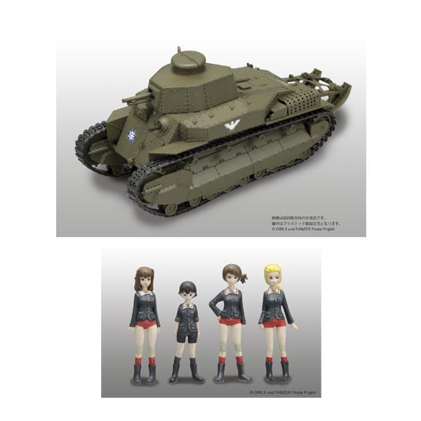 ファインモールド 41114 1/35 ガールズ＆パンツァー最終章 八九式中戦車甲型 大洗女子学園 アヒルさんチーム プラモデル 【2月予約】