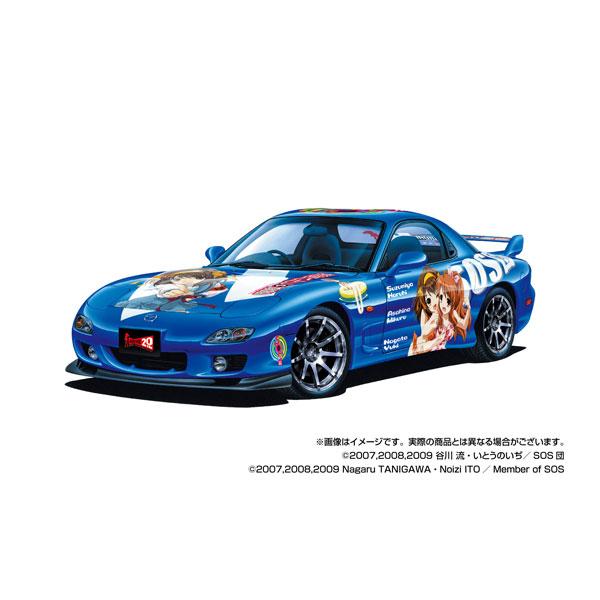 送料無料◆アオシマ 1/24 ザ☆チューンドカー 『涼宮ハルヒの憂鬱』 FD3S RX-7 '02 (マツダ) プラモデル No.IT-SP01 【1月予約】
