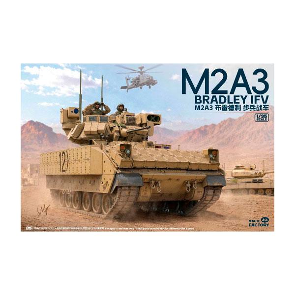 送料無料◆マジックファクトリー 1/35 M2A3 ブラッドレー 歩兵戦闘車 金属砲身/エッチング付属 マーキング4種 プラモデル VICMAG2015 【10月予約】