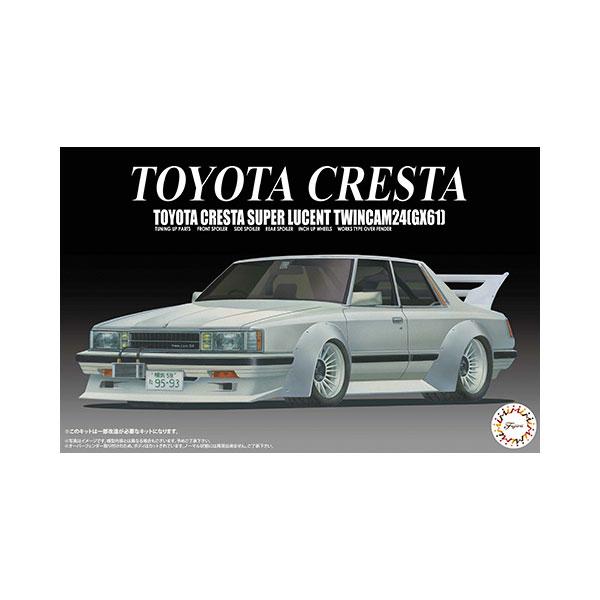 模型・プラモデル 1/24 フジミ 61クレスタ gx61 完成品