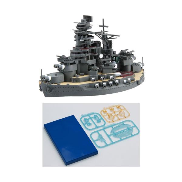 フジミ模型 フジミ ちび丸艦隊シリーズ No.33 EX-1 ちび丸艦隊 長門