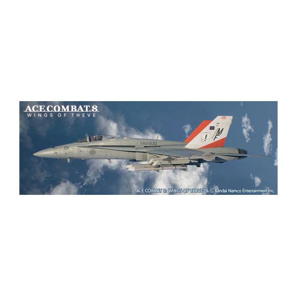 「エースコンバット8」 SP723 1/72 「ACE COMBAT 8： WINGS OF THEVE」 F/A-18C ホーネット “クィーン隊