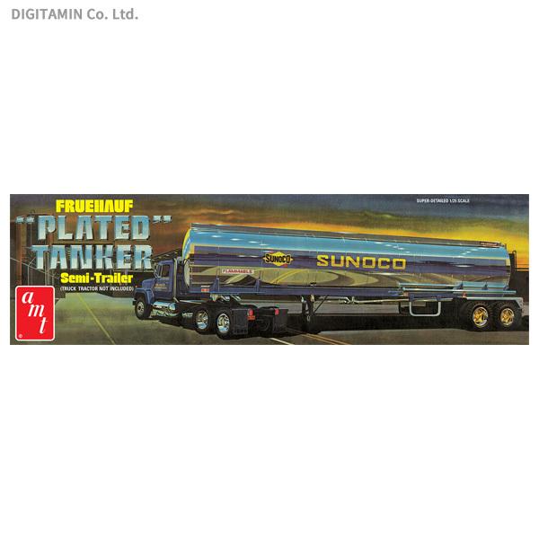 Amt 1 25 フルハーフ タンカートレーラ スノコ プラモデル Amt1239 5月予約 Ys939 でじたみん Yahoo 店 通販 Yahoo ショッピング