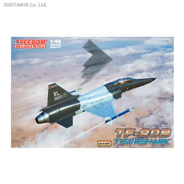 フリーダムモデルキット 1 48 Tf b タイガーシャーク 高等練習機 米空軍 What If もしも バージョン Fre180 5月予約 Ys でじたみん Yahoo 店 通販 Yahoo ショッピング