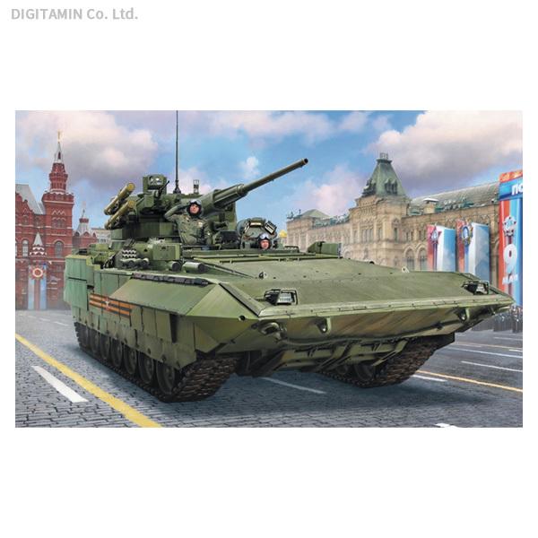 ズベズダ 1/35 TBMP T-15 アルマータ ロシア重歩兵戦闘車(一部新金型) プラモデル ZV3623 【未定予約】 :YS97124:でじたみん Yahoo!店 - 通販 - Yahoo!ショッピング ズベズダ 1/35 TBMP T-15 アルマータ ロシア重歩兵戦闘車(一部新金型) プラモデル ZV3623 【未定予約】 :YS97124:でじたみん Yahoo!店 - 通販 - Yahoo!ショッピング