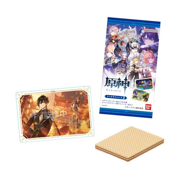 BANDAI 原神 (Genshin) シールウエハース2 食玩 バンダイ (1BOX) 【5月 