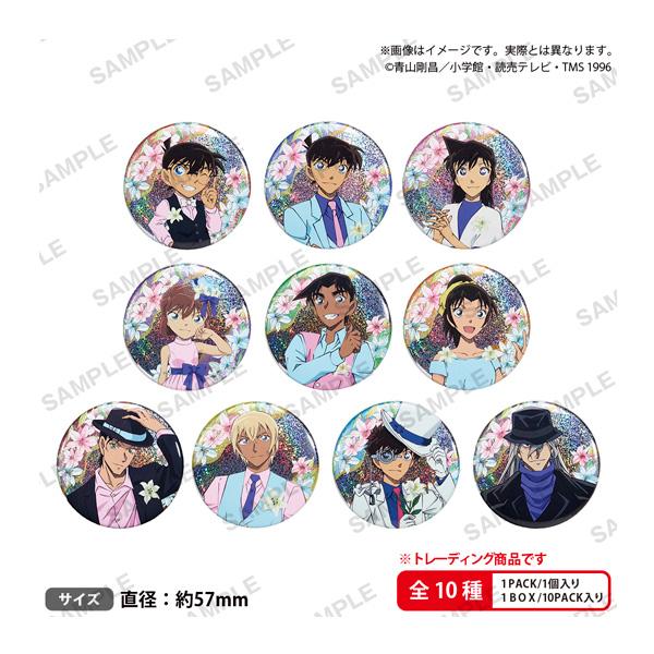 名探偵コナン トレーディングホログラム缶バッジ ブラウスタイルver