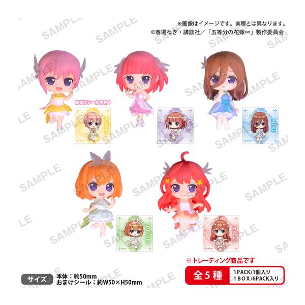 鬼滅の刃　五等分の花嫁　推しの子　フィギュアまとめ売り Amazon | 推しの子、五等分の花嫁などフィギュア3点 HBQQ
