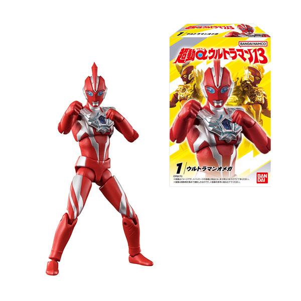BANDAI 送料無料◇超動αウルトラマン13 食玩 バンダイ (1BOX