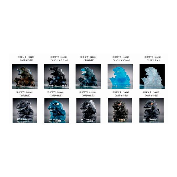 ゴジラミニソフビクロニクル〔G70 LEGENDS〕 8月8日(金)11時より販売開始】【PLEX】ゴジラ ミニソフビ