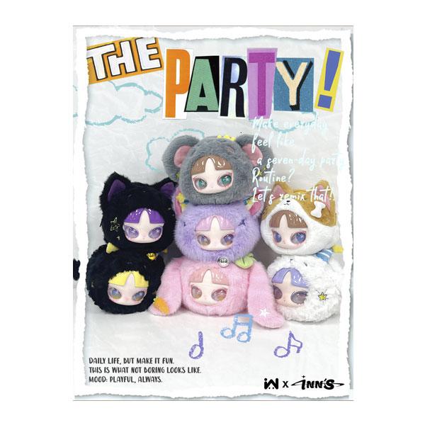WEST. 奴ぬい　7個セット Amazon.co.jp: ジャニーズWEST WEST ぶらさげるヤツ ヤツぬい 7