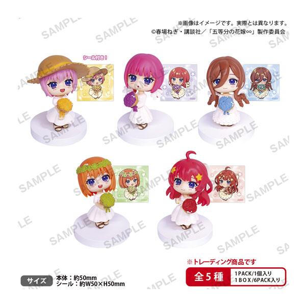 最終値下げ‼️五等分の花嫁　フィギュア10点セット(おまけ付き) 楽天市場】【中古】 五等分の花嫁 フィギュア 中野家の五つ子