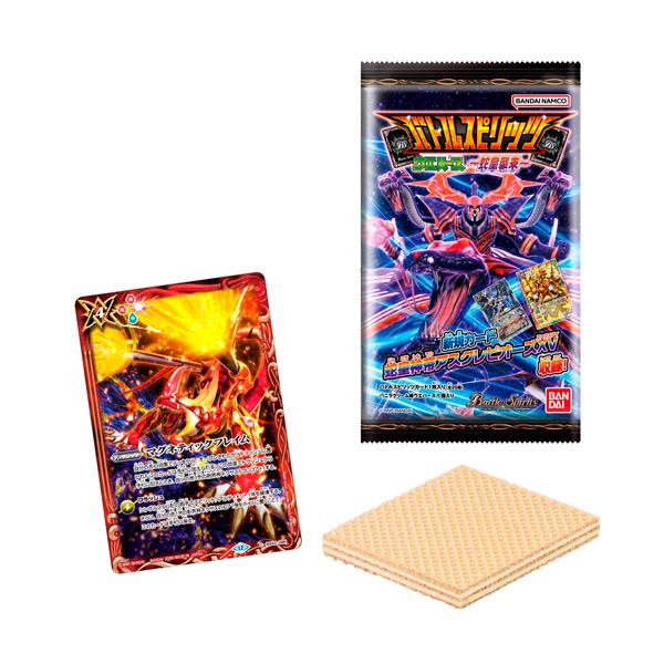 BANDAI（バンダイ） バトルスピリッツ ウエハース 蛇皇襲来 食玩 (1BOX