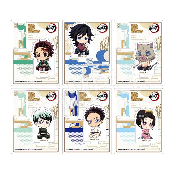 ローソン当選品 ほむら ぺたん娘 12月発送】鬼滅の刃 ぺたん娘トレーディングアクリルスタンド