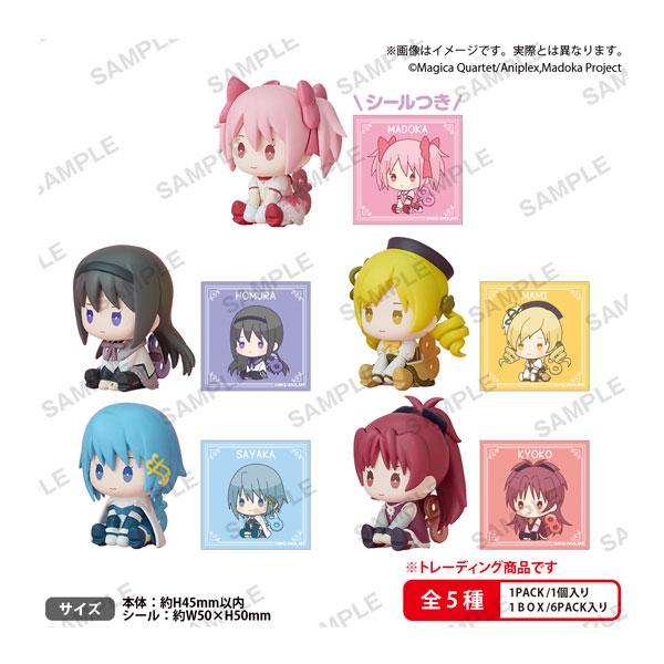 魔法少女まどか☆マギカ ぺたっとねじまきますこっと BOXver