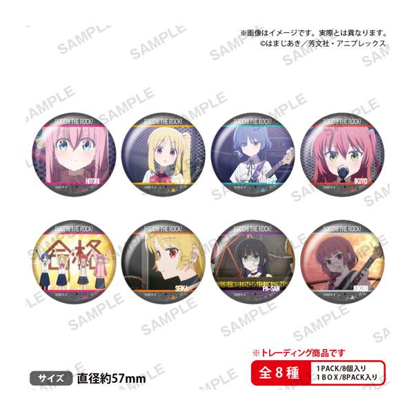 再販 ぼっち・ざ・ろっく！ トレーディング缶バッジ vol.2 (1BOX