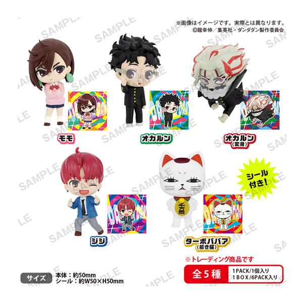 TVアニメ『ダンダダン』 コレクションフィギュアRICH BOXver. (1BOX