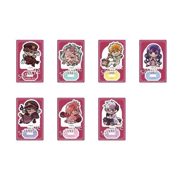 ぴた！でふぉめ 地縛少年花子くん2 トレーディングアクリルスタンド