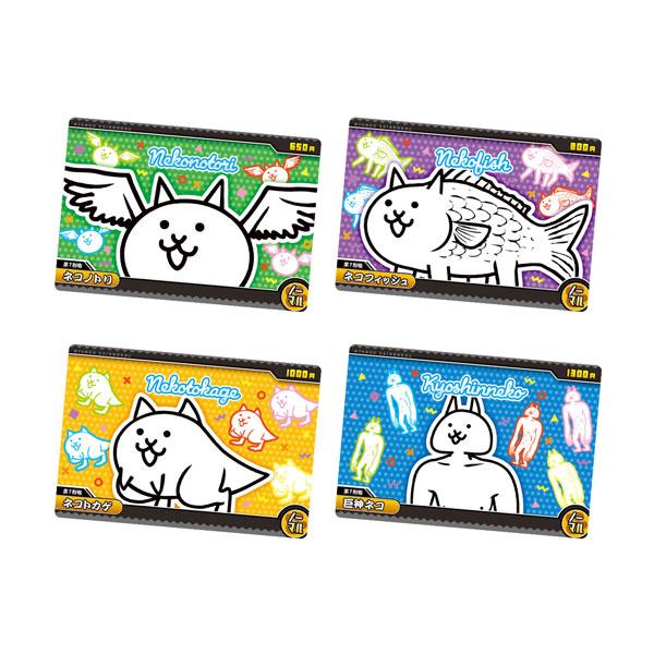 BANDAI（バンダイ） にゃんこ大戦争ウエハース＋9 食玩 (1BOX) 【5月