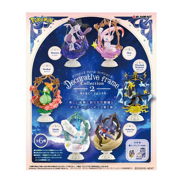 ポケットモンスター　ポケモン　非売品 送料無料◇ポケットモンスター ポケモン DecorativeFrameCollection2