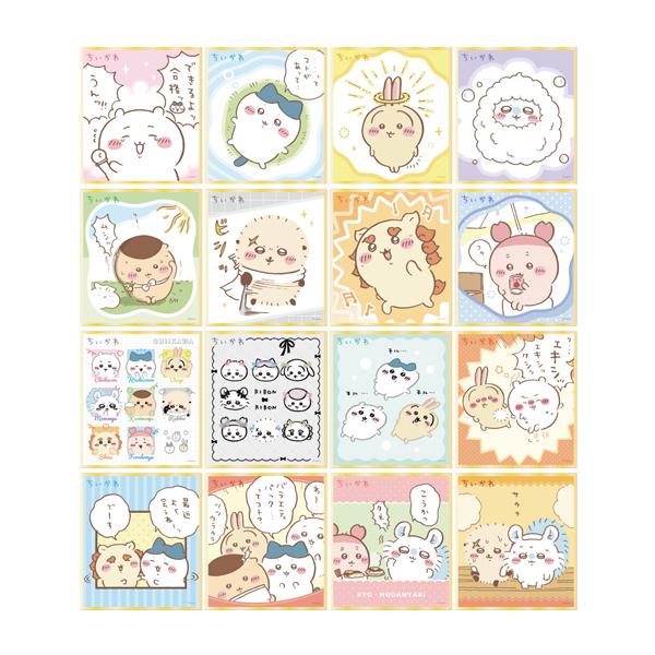 送料無料◇ちいかわ 色紙コレクション3 エンスカイ (1BOX) 【4月予約