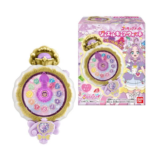[Release date: February 28, 2026]名探偵プリキュア！ プリキュアメイト 食玩 バンダイ (1BOX) ■発売予定：2026年2月予定(発売は遅れる可能性が御座います。)『名探偵プリキュア！』のなりきりアイテム...