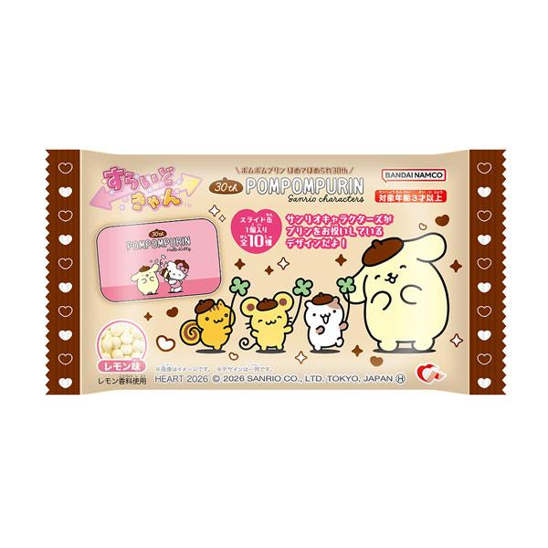 すらいどきゃん ポムポムプリン 30周年 食玩 ハート (1BOX) 【4月予約
