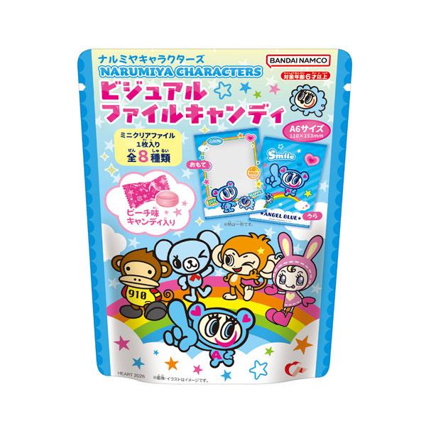 ナルミヤキャラクターズ ファイルキャンディ 食玩 ハート (1BOX) 【3月