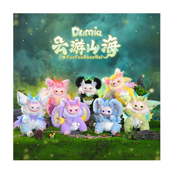 送料無料◇Dumia 雲遊山海 ソフビぬいぐるみシリーズ ブラインド