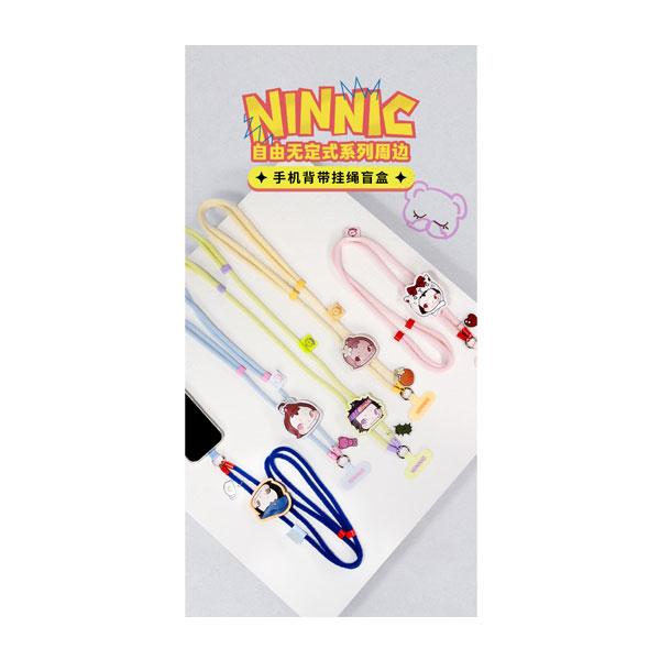 52TOYS BLINDBOX NINNIC ワイルド＆フリースマホストラップ (1BOX) 【4