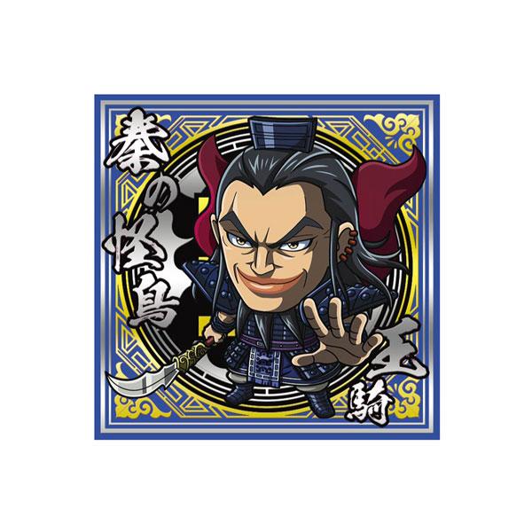 BANDAI（バンダイ） にふぉるめーしょん キングダム シールウエハース