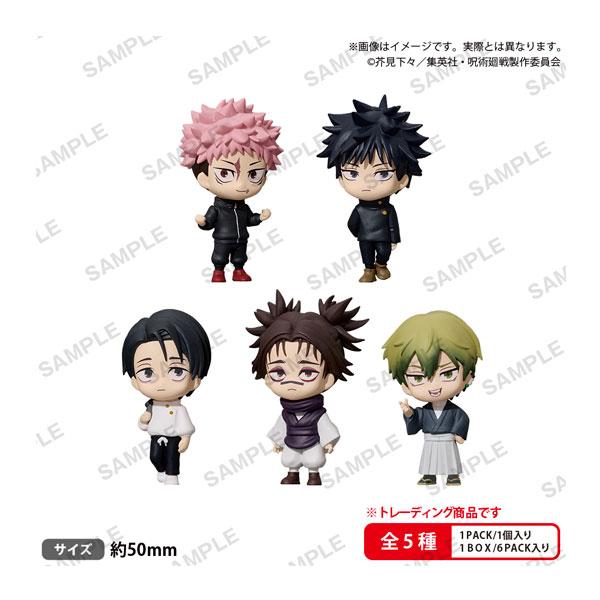 BUSHIROAD THE BOX 呪術廻戦 コレクションフィギュアRICH (1BOX