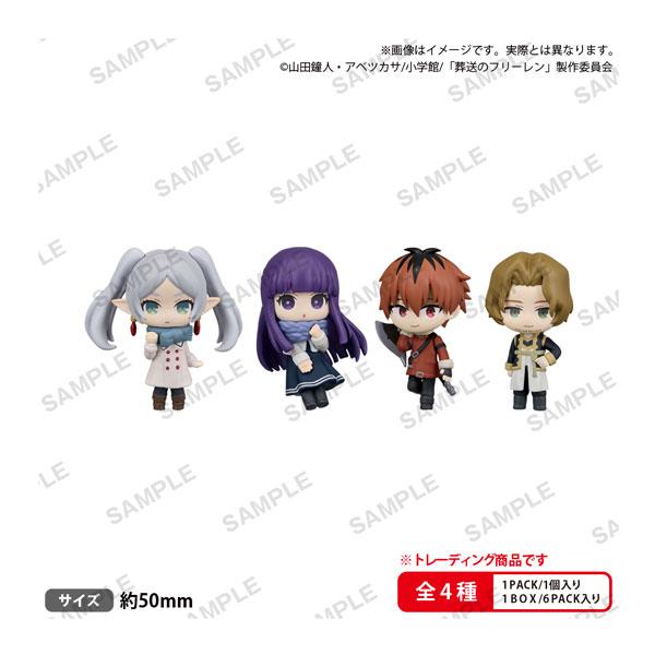 BUSHIROAD THE BOX 葬送のフリーレン コレクションフィギュアRICH vol