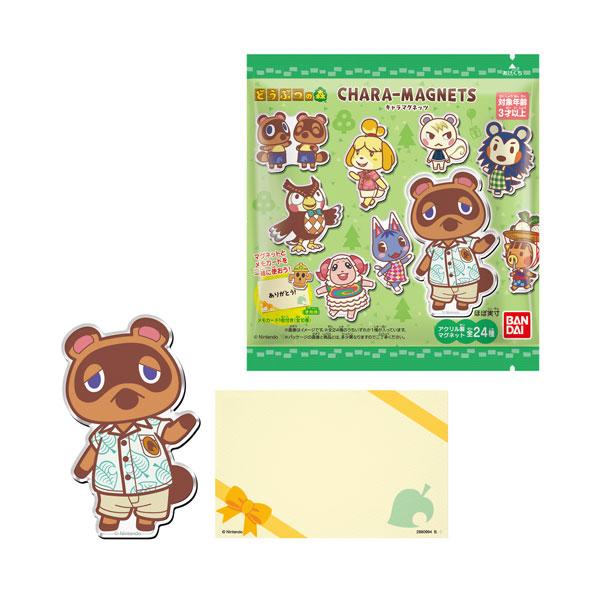 BANDAI（バンダイ） どうぶつの森 キャラマグネッツ 食玩 (1BOX) 【8月