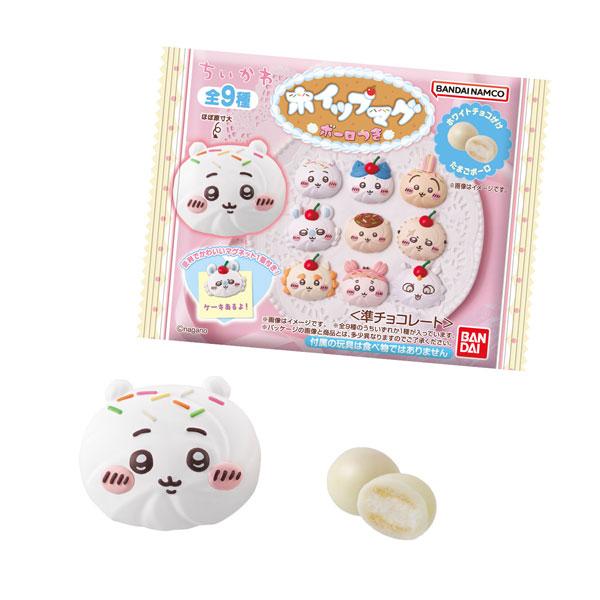 BANDAI（バンダイ） ちいかわ ホイップマグ ボーロつき 食玩 (1BOX