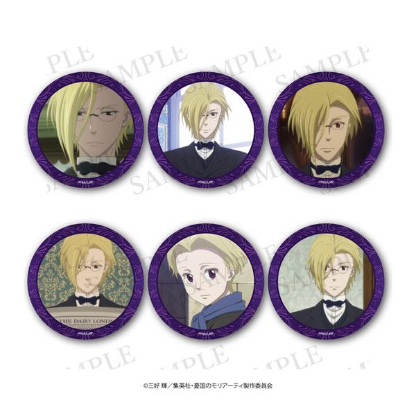 アニプラス 憂国のモリアーティ トレーディング場面写缶バッジ (ルイス