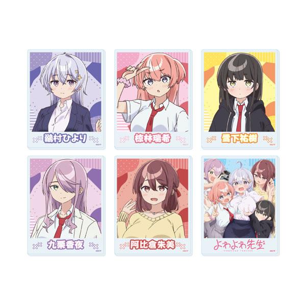 送料無料◇A3 アクリルカード 「TVアニメ『よわよわ先生』」 01