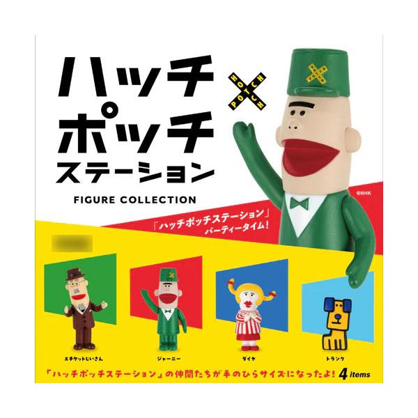 ハッチ様ご予約品おまとめページ 4枚 ハッチ様ご予約品おまとめページ