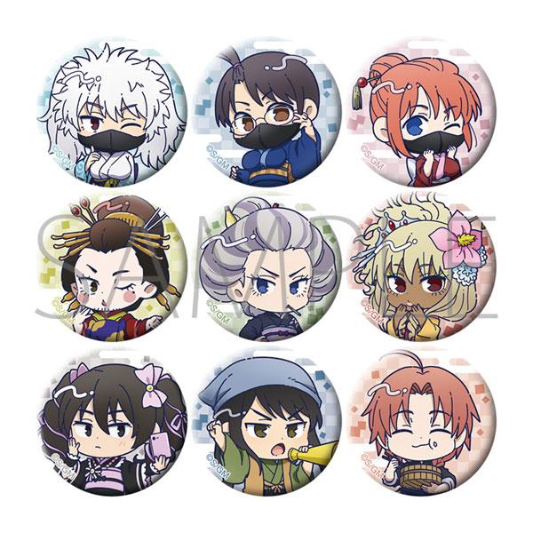 銀玉　吉原大炎上　トレーディングミニキャラ缶バッジ 全9種　未開封1パック９個入 ムービック 新劇場版 銀魂 -吉原大炎上- ミニキャラバッジコレクション