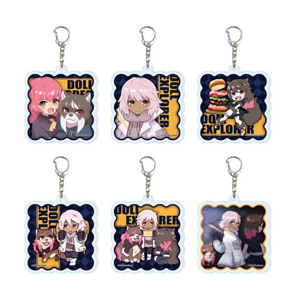 送料無料◇ 「DOLL EXPLORER」 アクリルキーホルダー01/ブラインド