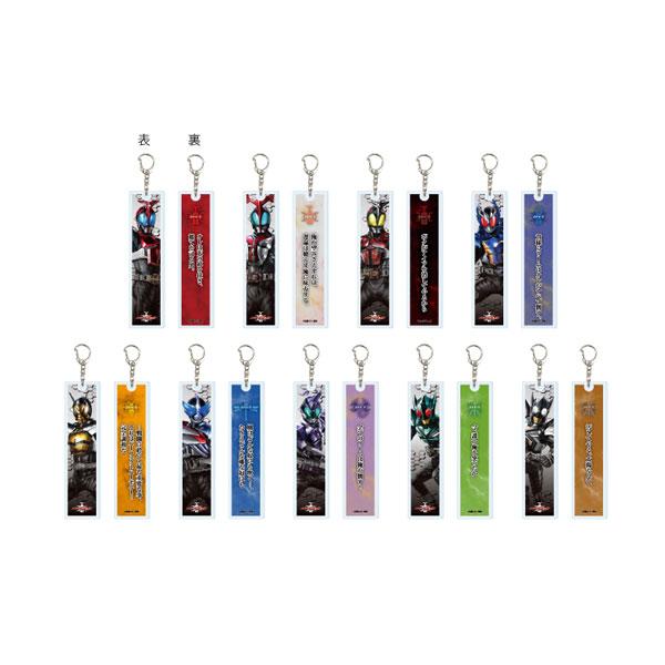 送料無料◇ 「仮面ライダーカブト」 セリフ入り両面アクリル