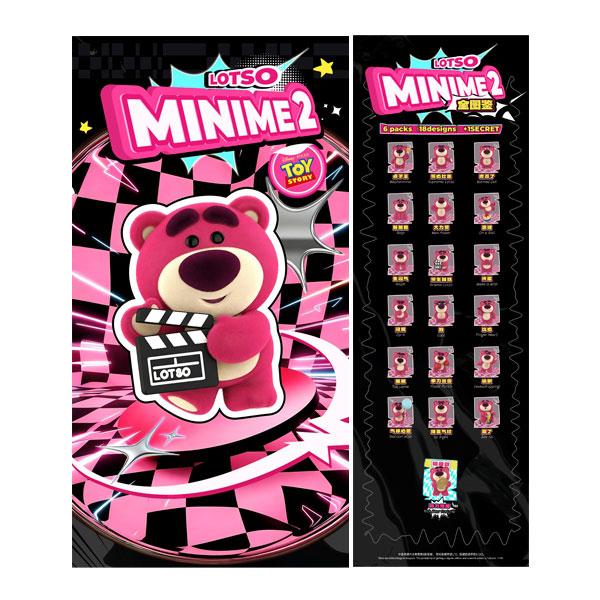 送料無料◇BLINDBOX ロッツォ ミニミー2 (1BOX) 52TOYS 【7月予約