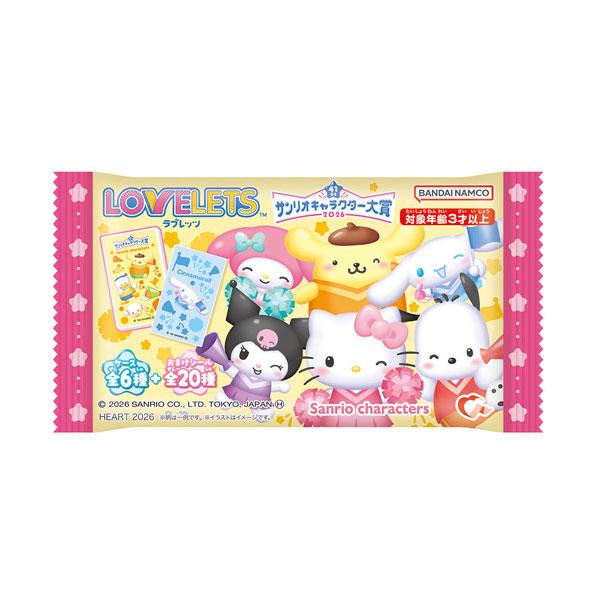 ハート LOVELETS サンリオキャラクター大賞 (1BOX) 【9月予約】