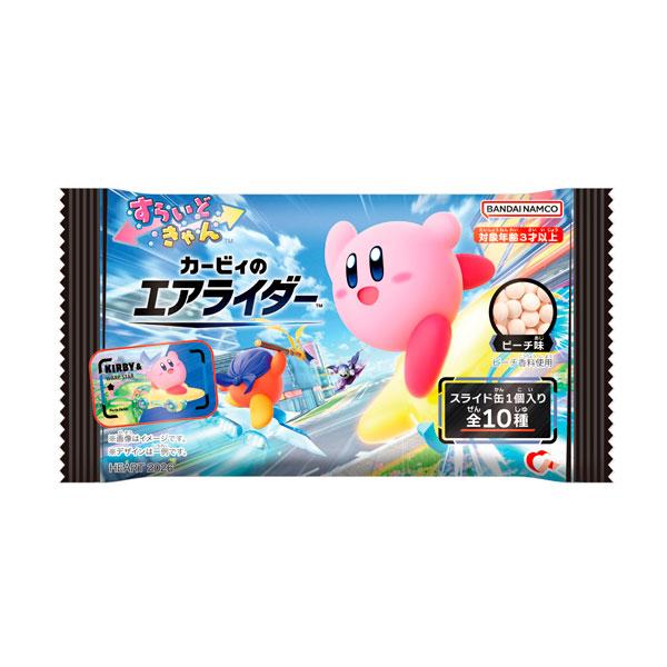 ハート カービィのエアライダー すらいどきゃん (1BOX) 【9月予約】